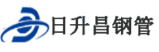 威海泄水管,威海铸铁泄水管,威海桥梁泄水管,威海泄水管厂家